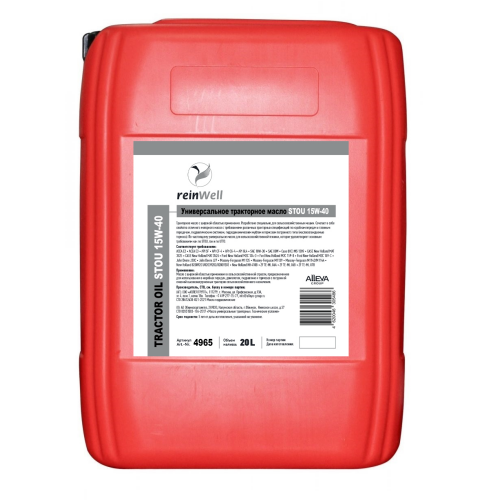Универсальное тракторное масло STOU 15W-40 - 20 л