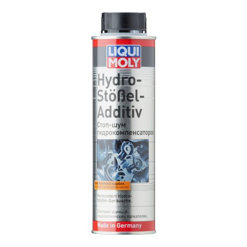 3919 LiquiMoly Стоп-шум гидрокомпенсаторов Hydro-Stossel-Additiv (0,3л) - 0,3 л