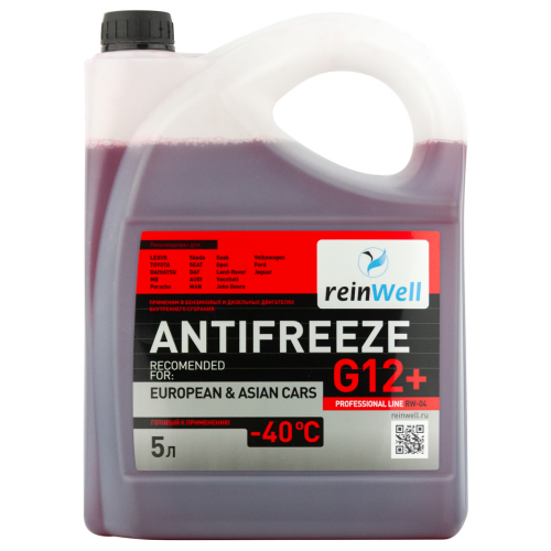 Антифриз G12+ - 5 л Антифриз G12+ - 5 л
