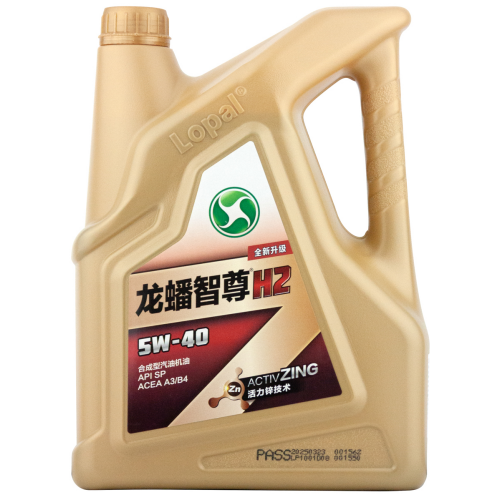 Моторное масло Lopal H2 5W-40 - 4 л