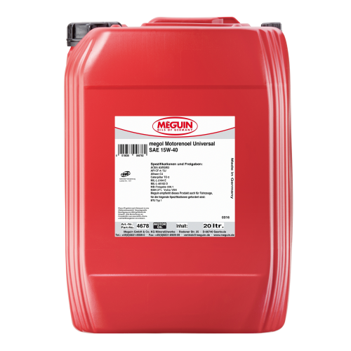 4678 Meguin Мин. мот.масло Megol Motorenoel Universal 15W-40 CF-4/SJ A2/B3/E2 (20л) - 20 л