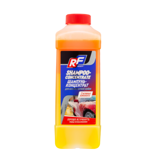 10254N RUSEFF ШАМПУНЬ - КОНЦЕНТРАТ ДВУХКОМПОНЕНТНЫЙ  высокоактивный для бесконтактной мойки (1л) - 1 л